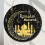 Ramadan Mubarak Wooden Wreath Sign 2