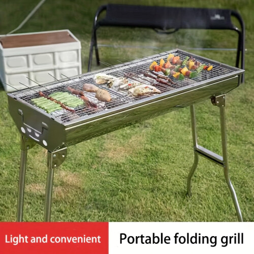 Stainless Steel Portable BBQ Grill Set (4pcs) 2