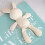 3-Piece Adorable Plaid Wishing Rabbit Dolls 3