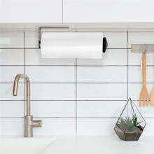 Paper Towel Holder, Paper Towel Holder Under Cabinet Self, Towel Holders Wall Mount Paper Towels Holder Rack for Kitchen