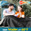 Double Sleeping Bag Queen XL for Camping 3