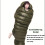 Ultralight Down Mummy Sleeping Bag for Camping 4