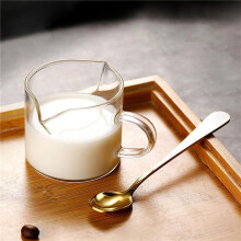 Espressotassen-Set, 4 Stück, 110 Ml, Tassen mit Doppeltem Auslauf, Espresso-Schnapsgläser, Milchbecher mit , Klares Glas, Espresso
