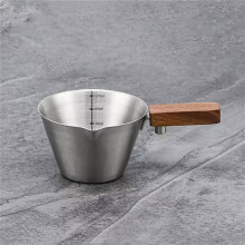 2X Tasse à Mesurer Expresso 120 Ml avec Échelle, Tasse à Café en Acier Inoxydable, Manche en Bois, Outil pour la Préparation Précise Du Café B