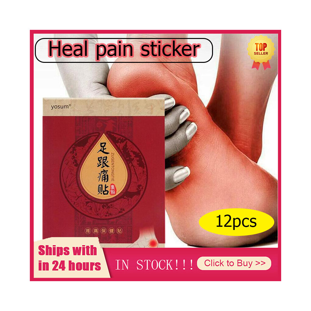 Phui-Pet-Supplies Heel Pain Relief Patch For Men & Women