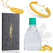 Kit de Prueba de Oro, Kit de Prueba de Oro de 10k, 14k, 18k, 22k y 24k, Probador de Metales Preciosos de Plata con Soluciones de 10 G, Piedra de