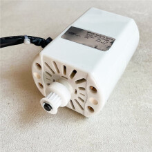 90W 7000RPM Sewing Machine Motor Replacement - Home Electric Motor for Straight/Curve Stitching Hemming 50Hz Universal