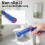 Professional Toilet  Installation Tool, Universal 10/13/17mm High-Strength Plastic Wrench 3