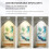 2 Set Wireless LED Spotlight with Remote Control, Timer, and Adjustable Brightness for Indoor Lighting 2