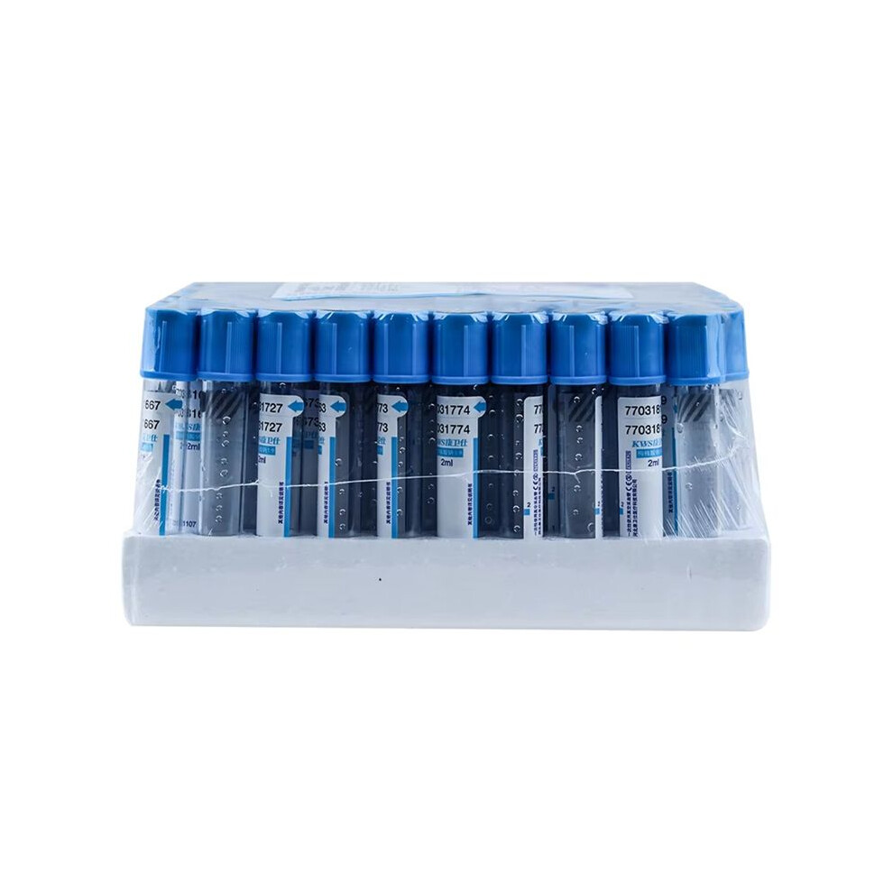 100pcs Anticoagulant Blood Coagulation Sodium Citrate Plastic Tube Sterile Negative Pressure Vacuum  Cap Tube 5ML