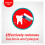 Colgate Colgate Extra Clean Medium Manual Toothbrush (Assorted) with a Cleaning Tip that 4