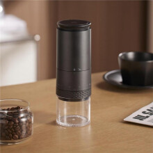 Electric Coffee Grinder with External Adjustment USB Coffee Grinder Automatic Coffee Bean Grinder for Office 1500MAh-B