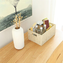Woven Storage Basket Basket with Built-in Handle Paper Rope Basket Creamy-White