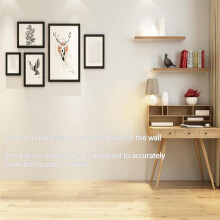 Picture Hanging Tool, Goodsnova Picture Hanging Kit with Level for Easy Making Position, Perfect Wall Picture Hanger
