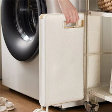 Foldable Storage Basket for Clothes, Large-Capacity Multifunctional Laundry Organizer for Home and Bathroom