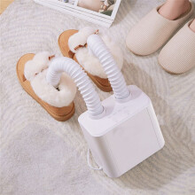 Telescopic Shoe Dryer Suitable for Clothes and Shoes Dryer Portable Household Shoe Dryer Shoe Dryer Shoe Drying Machine EU Plug