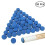 50 Embouts de Queue de Billard 9Mm Embouts de Queue de Billard de Piscine Remplacements pour Queues de Billard et Snooker 4