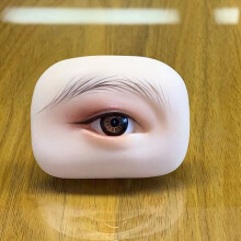 (Oculus Sinister) Silicone Eyebrow Tattoo Practice Model - Easy to Color