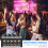 4 Channel Stereo Audio Mixer Support RCA Input and Output  Passive Stereo Mixer with Separate Volume Controls 5