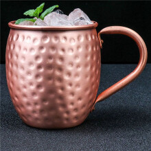2X 530ML Pure Copper Mug Moscow Mule Mug Drum Cup Cocktail Cup Pure Copper Mug Restaurant Bar Cold Drink Cup, A