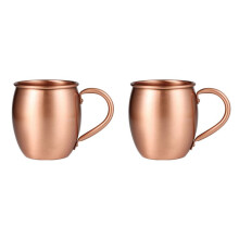 2X 530ML  Taza de Cobre Puro Taza de Mula de Moscú Taza de Tambor Taza de Cóctel Taza de Cobre Puro Restaurante Bar Taza de Bebida Fría, B