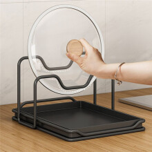 Support Couvercle,Support Couvercle Casserole Organisateur Couvercle Casserole,Porte-CuillèRe PoêLe Support Organisateur Casseroles pour Ustensile