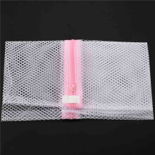 2X Unterwaeschen Kleidung BH Socken Waescherei Waschende Netz Netztasche (30cmx40cm)