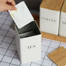 Kitchen Storage Box with Lid, Metal Tea Coffee Sugar Storage Jar, Countertop Food Container Box, Tea Jar Snack Jar B