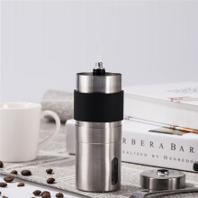 Coffee Bean Grinder Hand-Crank Coffee Bean Grinder Stainless Steel Coffee Grinder