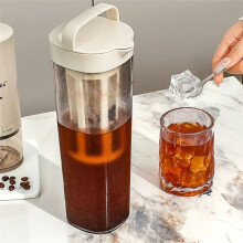 1100ml Cold Brew Koffie Glazen Waterkokers voor Ijskoffie, Fruitthee en Koude Dranken, Afgesloten Koelkast Veilig A