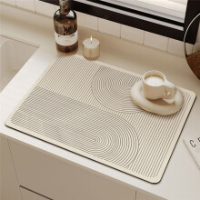 Dishes Drying Pad Water-Absorbing Coffee Machine Pad Quick-Drying Countertop Carpet Anti-Skid Drainage Pad A
