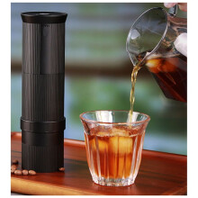 Macinacaffè Elettrico per Chicchi di Caffè, 38 mm, 5 Punte, Testa di Taglio Portatile per Uso Domestico