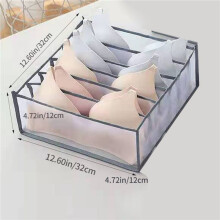 2X Organisateur de Rangement pour Sous-VĂŞtements, Soutien-Gorge, Chaussettes, Tiroir Pliable et Lavable pour VĂŞtements (Gris-6 Grilles)