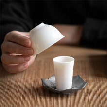Elegantes Teetassen-Set Aus Weißem Porzellan - Teetasse Aus Schafsfett-Jade, Chinesische Tee-Probiertassen für ein Aromatisches Erlebnis