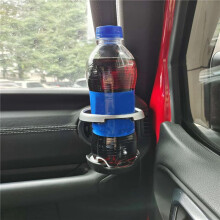 Folding Cup Holder Multifunction Car Drinks Holders for Jimny JB64/JB74 2018-2023, C
