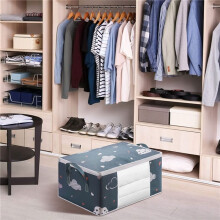 4X Opbergtas, Kledingopslag Dekbed Opbergtas, voor Het Organiseren van Slaapkamerkast Kleding Dekbed Trui, S