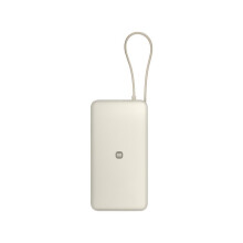 Xiaomi 67W Power Bank 10000 (Cable integrado) Arena