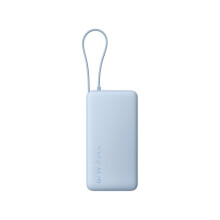 Xiaomi Power Bank 10000 67W (Cable integrado) Azul - Carga rápida 67W - Cable USB‑C integrado - Aprobada para avión <100Wh