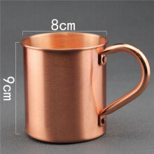 2X 450ML Copper Mug Water Cup Moscow Mule Cup Straight Body Curling Cup Bar Cocktail Glass Beer Mug