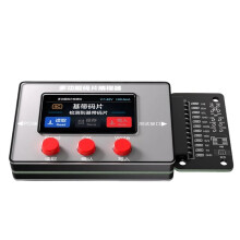 I2C EPR32 Charging Baseband Chip Programmer Read&Write of Chip Data for  5-17 for Android Boot Analysis Tools