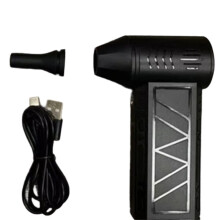 130,000 RPM Turbine Blower, Jet Fan, Brushless Motor High-Powered Air Blower, Cleaning Tools