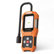 Digital Gas Leak Detector PPM Range Audible/Visual Alarm Semiconductor Sensor Propane Natural Gas Combustible