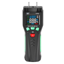 MASTFUYI Two-Pin Multifunctional Moisture Meter Wood/Wall/Concrete Detection Moisture Tester LCD Digital Screen