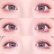 ((glue type) The escaped princess) Fluffy Natural Eyelash Clusters - L/R Set