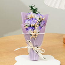 (Noble purple) Pearl Soap Flower Bouquet - Office Decor & Photo Prop