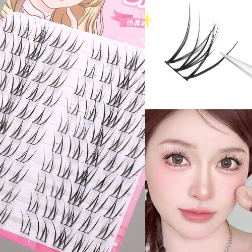 Fluffy Cluster Eyelashes for Beginners - Natural Look 1