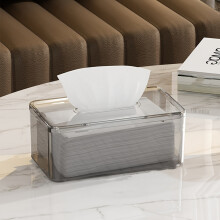 (Through Ash, L) Modern Tissue Box with Cover - Easy Refill