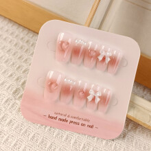 (XS) Unhas Postiças Rosa Pérola Blush - Duráveis e Conforto