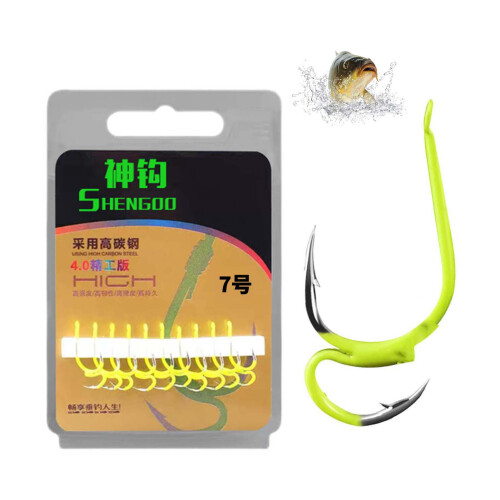 (Divine hook fluorescent model (10 pieces/box), 7) Sharp 2-Tip Fishing Hook - Durable Gift 2