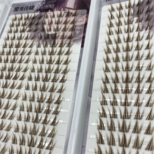 (Single box) Natural Brown False Eyelashes 11-13mm, Flexible Band 2